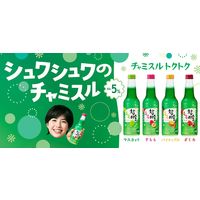 眞露 チャミスルトクトク すもも 5°275ml 瓶 1セット（1本×6） 真露 ジンロ JINRO