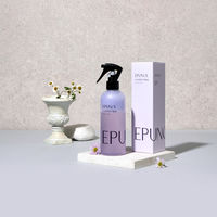 JNグローバル エピュノールセラブルーチンスプレー 1個　韓国コスメ