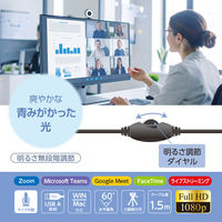 ナカバヤシ LEDリングライト付 USB WEBカメラ ブラック MCM-21BK 1個