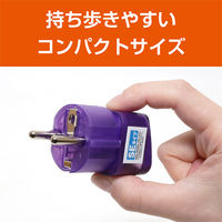 ナカバヤシ 海外用電源変換プラグ SEタイプ Wコンセント MBA-WSE 1個