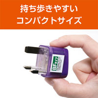 ナカバヤシ 海外用電源変換プラグ BFタイプ Wコンセント MBA-WBF 1個