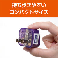 ナカバヤシ 海外用電源変換プラグ Aタイプ Wコンセント MBA-WA 1個