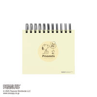 ナカバヤシ フォトランク フレームケース スヌーピー ブルー A-FTPC-209-1 1冊