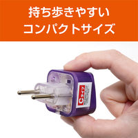 ナカバヤシ 海外用電源変換プラグ Cタイプ Wコンセント MBA-WC 1個