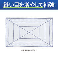 ほつれにくい雑巾 洗濯機対応 使い分けできる カラー アソート 1パック（10枚入）コクヨ