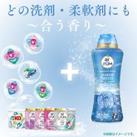 arFUM アフューム 香りビーズ マリンブリーズ 本体 500g 1個 王子製薬