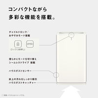 パナソニック 空気清浄機 F-PX60C-W 1台