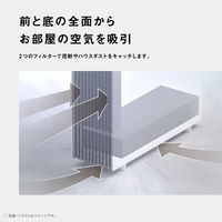 パナソニック 空気清浄機 F-PX70C-H 1台
