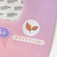 ホットアイマスク(7枚入り)ホワイトティ LAKOLE/ラコレ