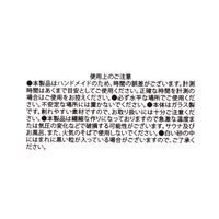 バイカラー砂時計(3min) カラー LAKOLE/ラコレ