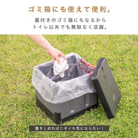 武田コーポレーション 折りたたみ簡易トイレ OTKT-3130 1箱(5個入)（直送品）