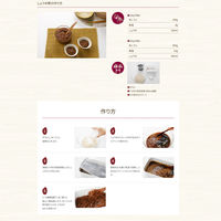 プラス糀 甘酒用乾燥米こうじ 100g 1個 マルコメ 米糀 米麹 糀甘酒  塩糀 しょうゆ糀 味噌づくり