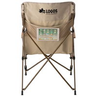 ロゴス(LOGOS) Tradcanvas ダイニングマスターチェア 73173126 LOGOS/ロゴス