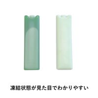 倍速凍結・氷点下パック ギャップバー 81660638 LOGOS/ロゴス