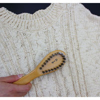 シンコハンガ- 毛玉取りブラシ 307253 1個（直送品）