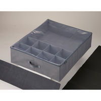 ア-ル 収納ボックス PataPata ベッド下収納 ふた付き 仕切り付き グレ- 487143 1個（直送品）