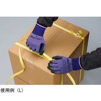 ショーワグローブ 341ライトグリップ 3双入 L パープル 1ケース(40袋) 341-L PU-set 1ケース(120双)（直送品）