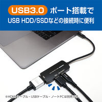 ナカバヤシ TypeーC ー HDMI/USB A 変換アダプタ 4K60Hz/PD給電対応 USA-PHA1 1個