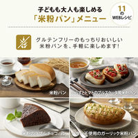 象印マホービン IH炊飯ジャー 5.5合 NWーSB10ーWA 1個