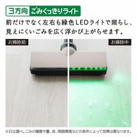 日立 紙パック式スティッククリーナー PKV-BK50P C 1台