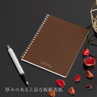 日本ノート ノート Wリングノート カミノ B6 6mm横罫40枚 チョコレート PT035SE 1冊