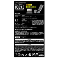 USB3.0フラッシュメモリー 512GB 高速転送 読み込み最大400MB/s、書き込み最大290MB/s