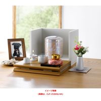 【軒先渡し】朝日木材加工 ペット仏壇 クロシェ 幅290×奥行217×高さ241mm ナチュラル CLP-2530SG-NA 1個（直送品）