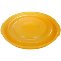 イモタニ 手早く!3役 レンジ調理器 KB-520 1セット(8個)（直送品）