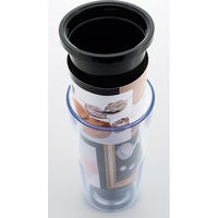 イモタニ 着せかえタンブラーBK LALA-120BK 1セット(4個)（直送品）