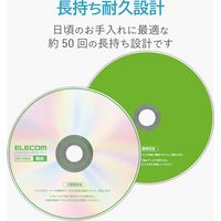 エレコム テレビ用クリーナー/Blu-ray・マルチレンズクリーナー/乾式 AVD-CKBRDC 1セット（2枚入り）（直送品）