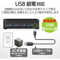 エレコム USB切替器/USB3.0/PC側4ポート/接続機器4ポート/手元スイッチ/ブラック U3SW-T4 1個（直送品）