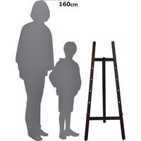 KMA 木製イーゼルEX H1200 K-EZ-W1200EX（直送品）