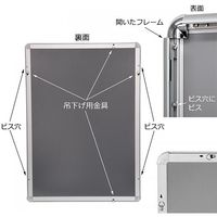 KMA ポスターパネル25mm A3 シルバー K-PP25-A3S（直送品）