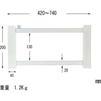 KMA ウエイトアーム K-PPS-W 1台