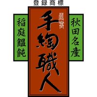 稲庭吟祥堂本舗 手綯い稲庭うどん P-30（直送品）