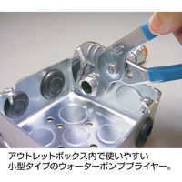 ホーザン 電気工事士技能試験 工具セット DK-28 1セット