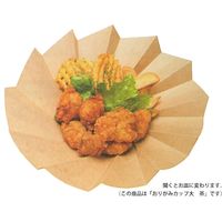 ベーキングカップ おりがみカップ大 牛柄 5140418 1包：400枚（20×20） 伊藤景パック産業（直送品）