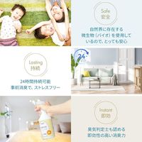 ユニバース開発 消臭家族 おしっこ・うんち専用 24-7684-00 1セット（12箱）（直送品）