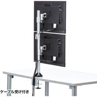 サンワサプライ 水平多関節液晶モニタアーム（H720 上下2面） CR-LA1805 1台（直送品）
