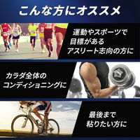 アミノバイタル プロ グレープフルーツ味 1箱（30本入） アミノ酸 顆粒スティック 運動前