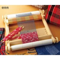 クロバー 手織り機 「咲きおり」 30羽セット (40cm) 57950 1個(1台) 62-4090-28（直送品）