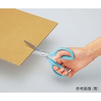 コクヨ ハサミ(サクサ) 黄 ハサ-280Y 1個(1本) 7-6236-05（直送品）