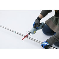 YAMAZEN 電動ノコギリ ブレード2種付属(木工・プラ用/軟鋼用) TAR-280 1台