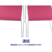 藤沢工業 TOKIO NSB・NSWシリーズ スタッキングチェア NSW-T10 ピンクローズ 1セット（4脚入）（取寄品）