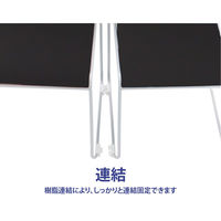藤沢工業 TOKIO NSB・NSWシリーズ スタッキングチェア NSW-T10 ブラック 1セット（4脚入）（取寄品）