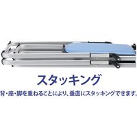 藤沢工業 TOKIO NFAシリーズ 折畳チェア NFA-700 ライトブルー 1セット（5脚入）（取寄品）