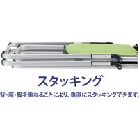 藤沢工業 TOKIO NFAシリーズ 折畳チェア NFA-700 ライトベージュ 1セット（5脚入）（取寄品）