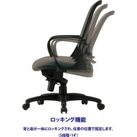 藤沢工業 TOKIO CFシリーズ オフィスチェア CF-6M ブラック 1脚（取寄品）