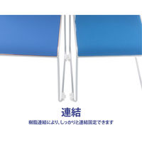 藤沢工業 TOKIO NSB・NSWシリーズ スタッキングチェア NSB-T10 クリアブルー 1セット（4脚入）（取寄品）