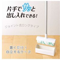 激落ちくん 粘着クリーナー ハイブリッド （片手で立てて収納） 本体 ロング 1本 レック